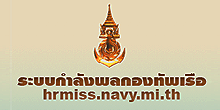 Relateds Banner-6838232faa270.png